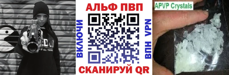 Наркота Мичуринск Каннабис  СК  КОКАИН  ГЕРОИН  Меф  ГАШИШ 