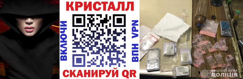 Амфетамин 98% как найти закладки Мичуринск