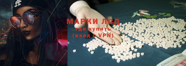 меф Алексин
