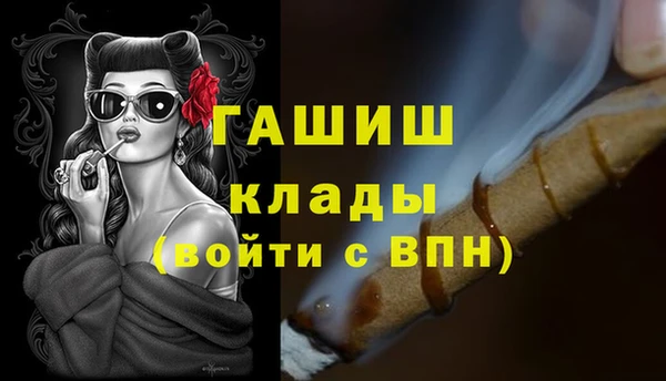 герыч Алексеевка