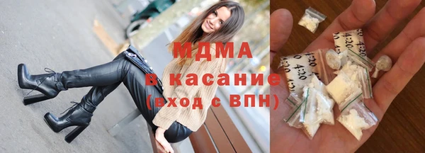 меф Алексин