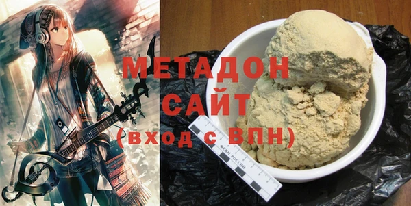 меф Алексин