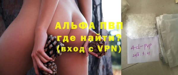 мяу мяу мука Сафоново