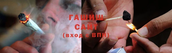 меф Алексин