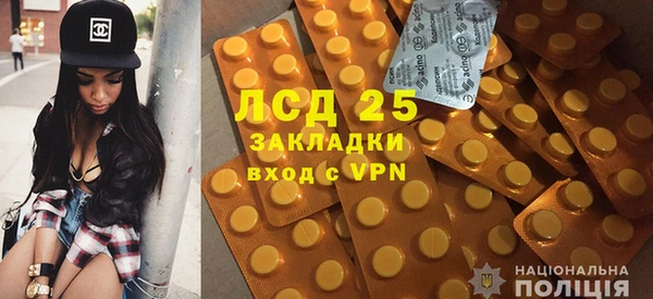 герыч Алексеевка