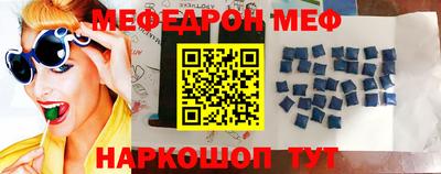гашик Ипатово