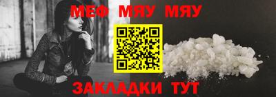сатива Изобильный