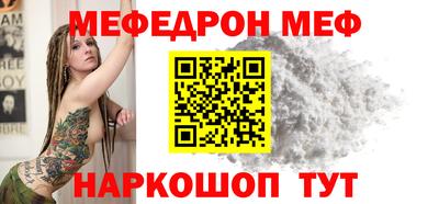 сатива Изобильный