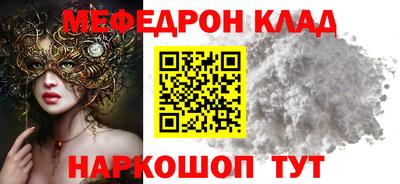 сатива Изобильный