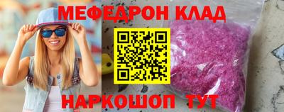 кокаин колумбия Ирбит