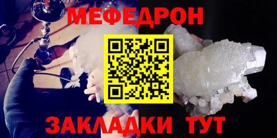 сатива Изобильный