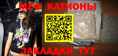 кокаин колумбия Ирбит