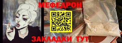 гашик Ипатово