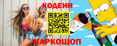 кокаин колумбия Ирбит