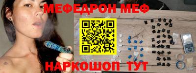 кокаин колумбия Ирбит