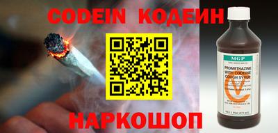 кокаин колумбия Ирбит