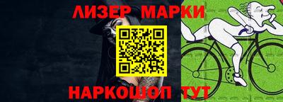 гашик Ипатово