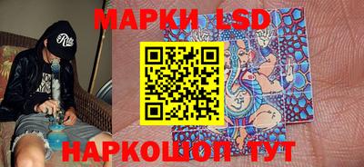 кокаин колумбия Ирбит