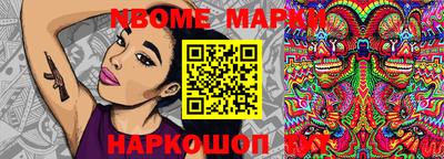 кокаин колумбия Ирбит