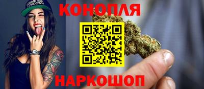 кокаин колумбия Ирбит