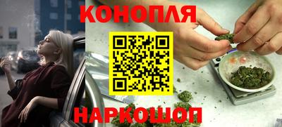 сатива Изобильный