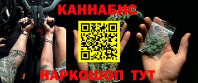 сатива Изобильный