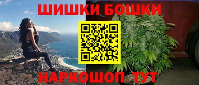 кокаин колумбия Ирбит