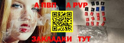 сатива Изобильный