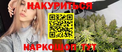 кокаин колумбия Ирбит