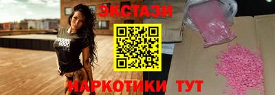 гашик Ипатово
