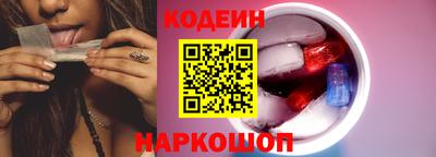 гашик Ипатово