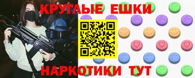 сатива Изобильный