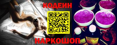 кокаин колумбия Ирбит