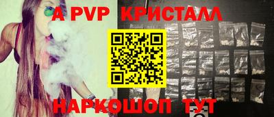 сатива Изобильный
