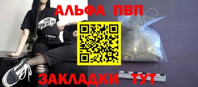 сатива Изобильный