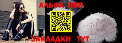 кокаин колумбия Ирбит