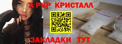 сатива Изобильный