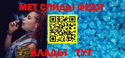 сатива Изобильный