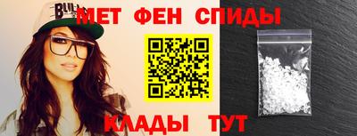кокаин колумбия Ирбит