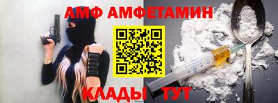 кокаин колумбия Ирбит