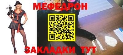 сатива Изобильный