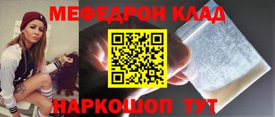 гашик Ипатово
