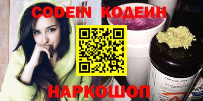 кокаин колумбия Ирбит