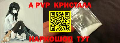 кокаин колумбия Ирбит