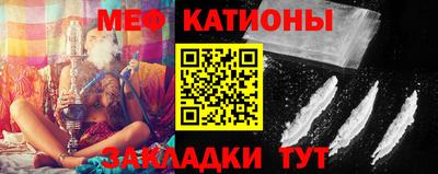 сатива Изобильный