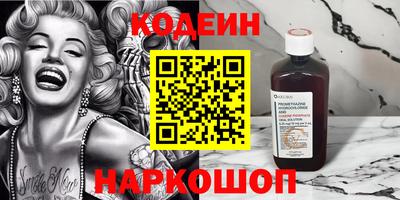 сатива Изобильный