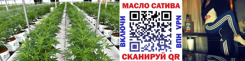 Дистиллят ТГК концентрат  Мичуринск 